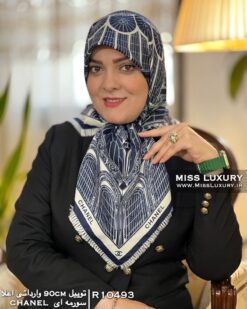 روسری توییل وارداتی اعلا سورمه ای میس لاکچری