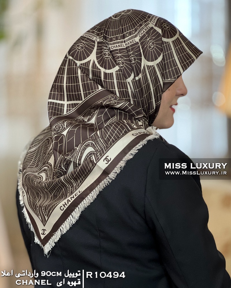 روسری توییل ابریشم قهوه ای R10494 - Image 2
