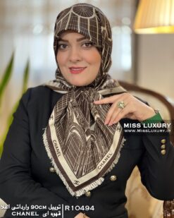 روسری توییل وارداتی اعلا قهوه ای میس لاکچری