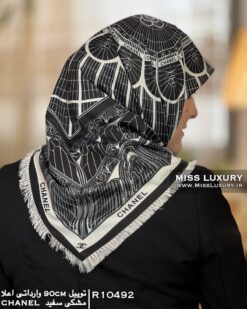 روسری توییل وارداتی اعلا مشکی سفید میس لاکچری
