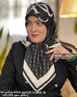 روسری توییل وارداتی اعلا مشکی سفید میس لاکچری