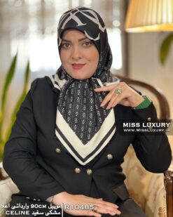 روسری توییل وارداتی اعلا مشکی سفید میس لاکچری