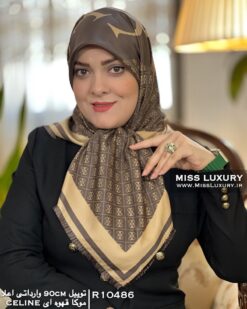 روسری توییل وارداتی اعلا موکا قهوه ای میس لاکچری