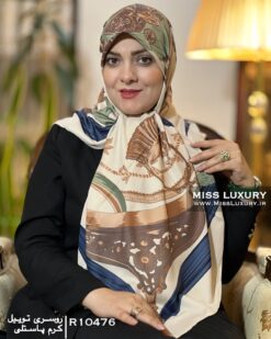 روسری توییل کرم پاستلی میس لاکچری