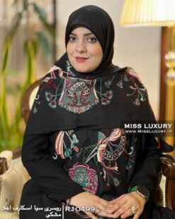 روسری سیااسکارف اعلا مشکی میس لاکچری
