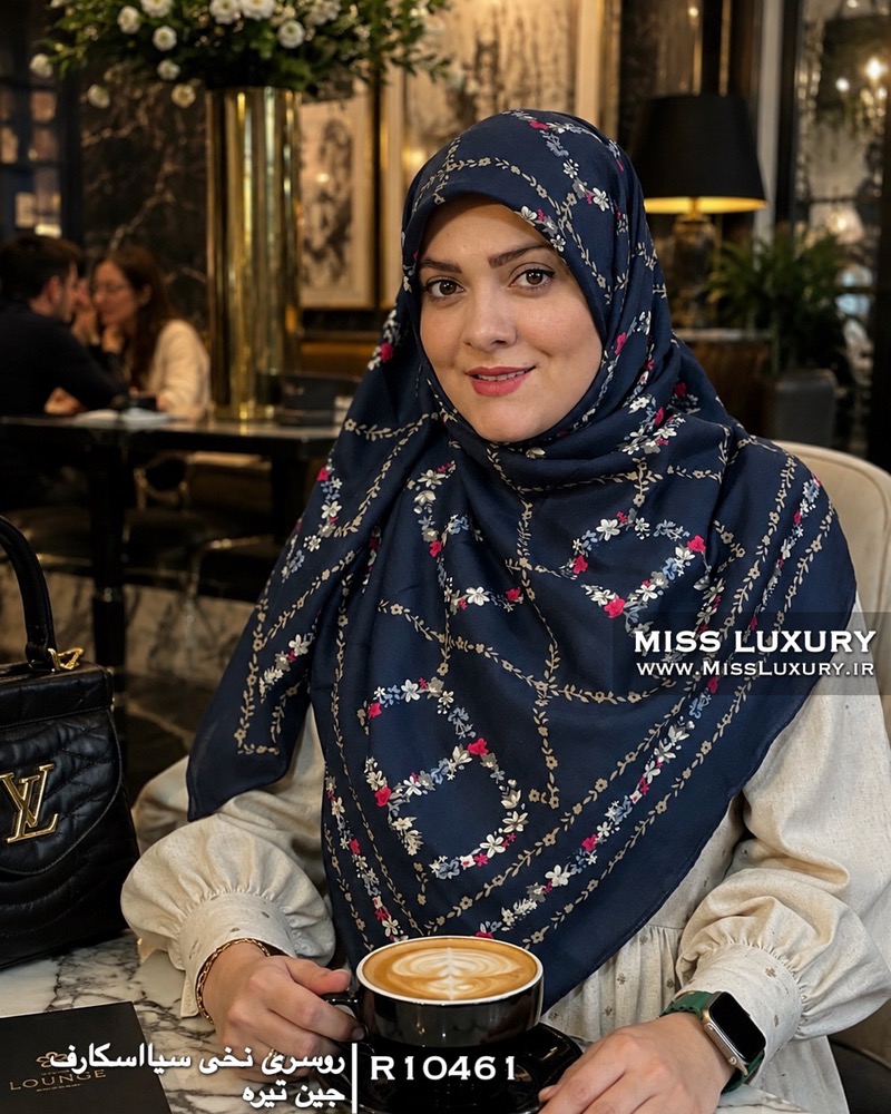 روسری نخی سیااسکارف جین تیره میس لاکچری