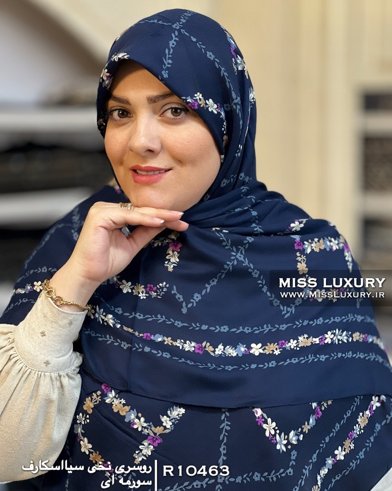روسری نخی سیااسکارف سورمه ای میس لاکچری
