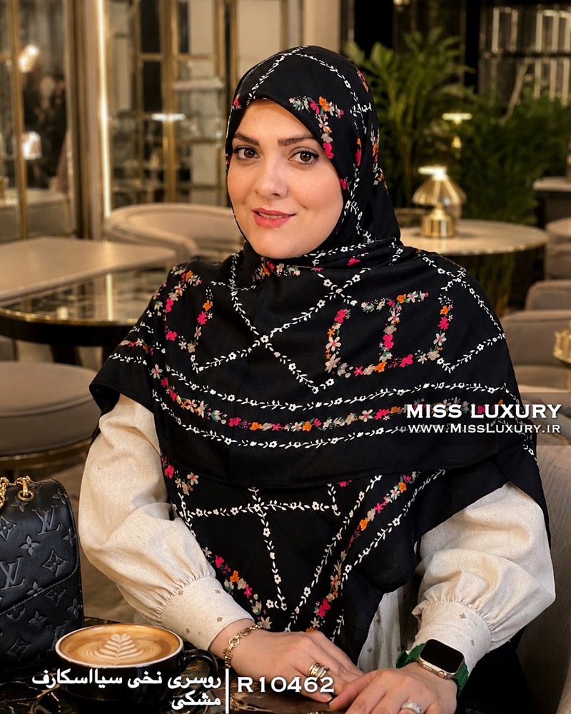 روسری نخی سیااسکارف مشکی میس لاکچری