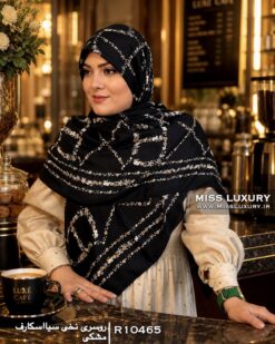 روسری نخی سیااسکارف مشکی میس لاکچری