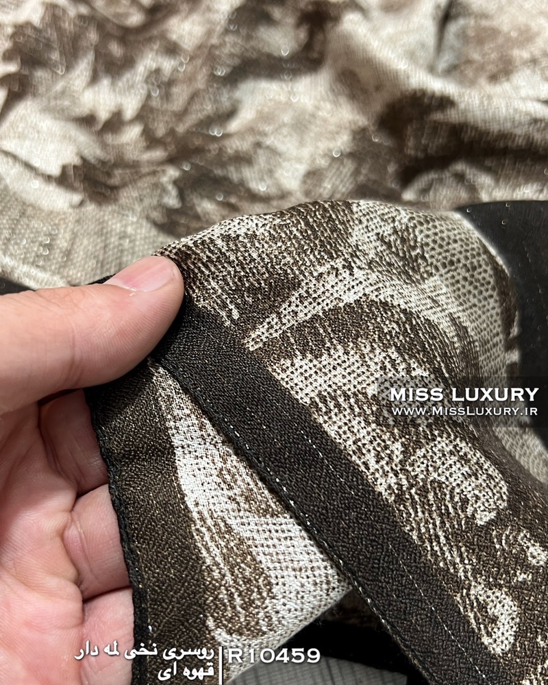روسری نخی لمه دار قهوه ای R10459 - Image 3