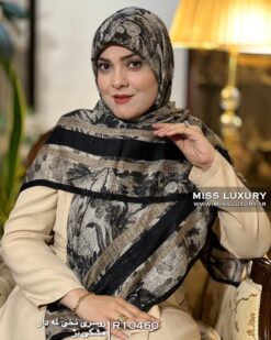 روسری نخی لمه دار مشکی بژ میس لاکچری