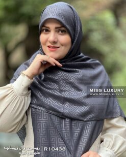 روسری وال ورساچه طوسی تیره میس لاکچری