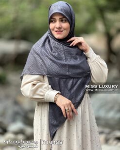 روسری وال ورساچه طوسی تیره میس لاکچری