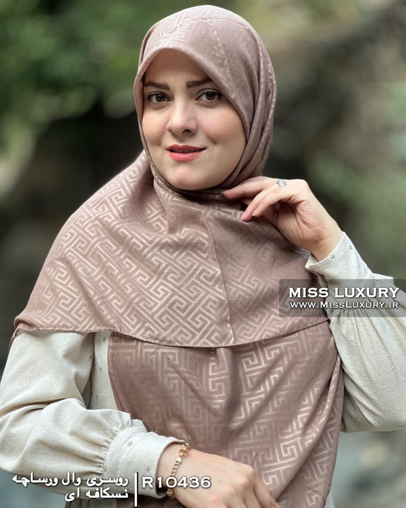 روسری وال ورساچه نسکافه ای میس لاکچری