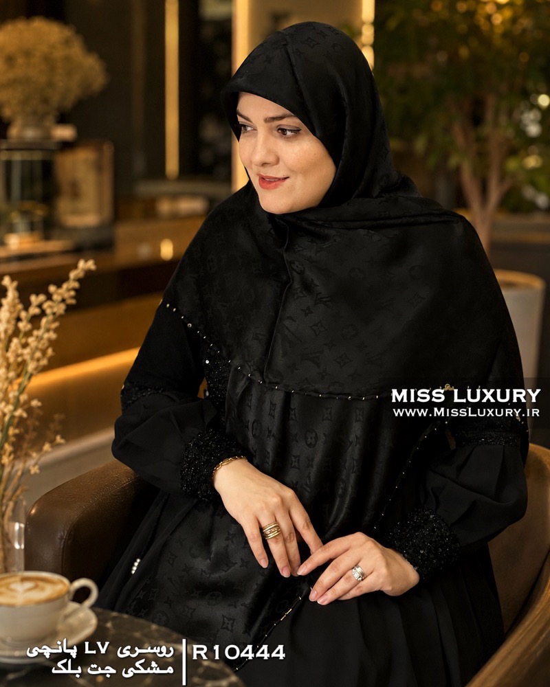 روسری پانچی مشکی جت بلک میس لاکچری