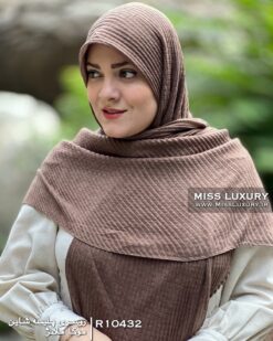 روسری پلیسه شاین موکا ملانژ میس لاکچری