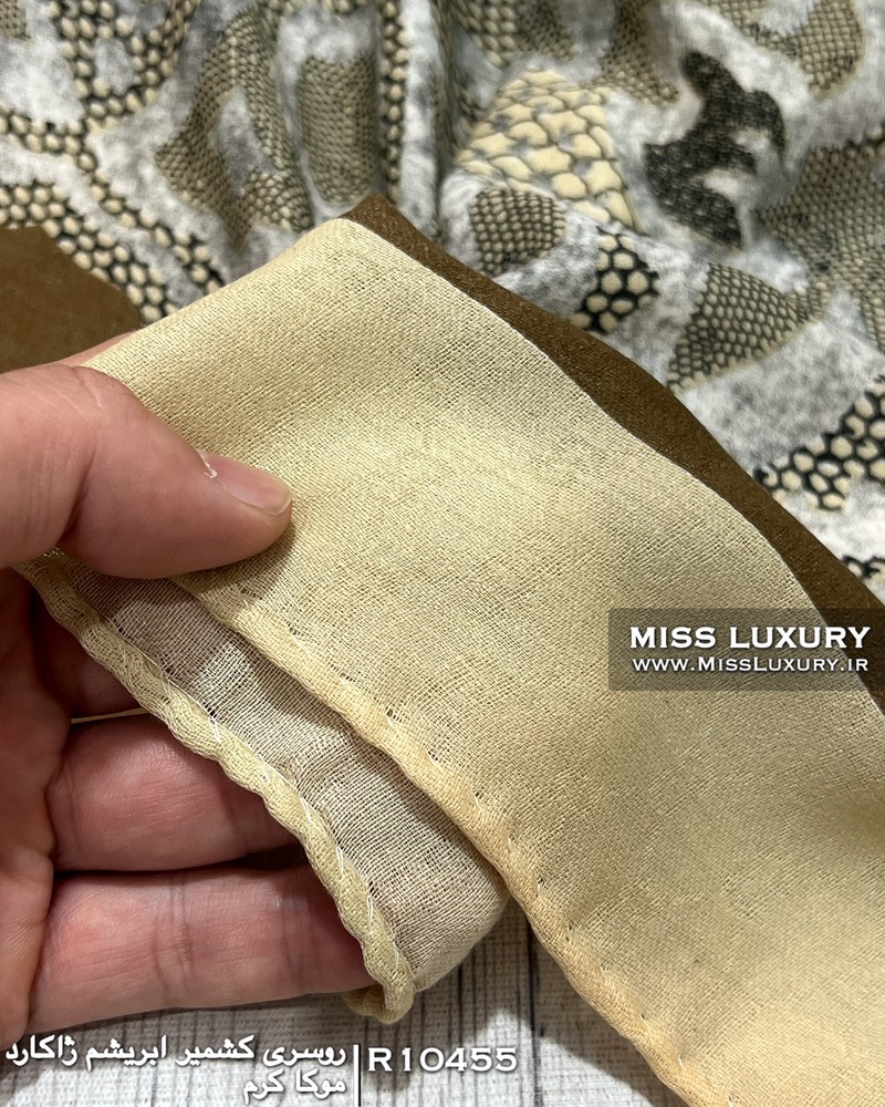 روسری کشمیر ابریشم ژاکارد موکا کرم میس لاکچری
