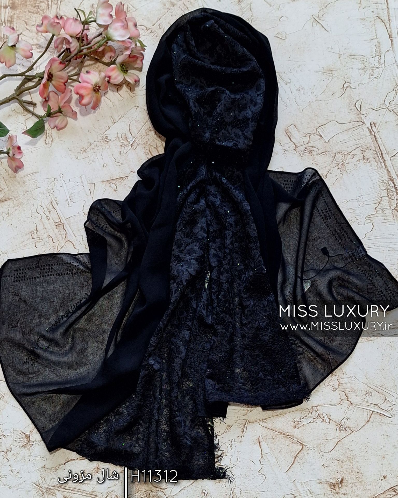 شال مزونی مشکی میس لاکچری