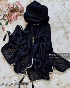 شال نخی دور گان میس لاکچری