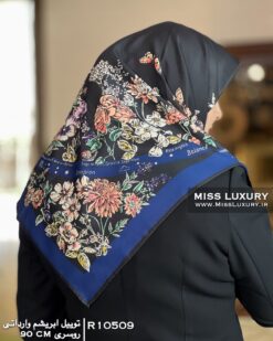 Alternative view of روسری توییل ابریشم سورمه ای R10509