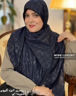 روسری الیزه گوچی سورمه ای میس لاکچری