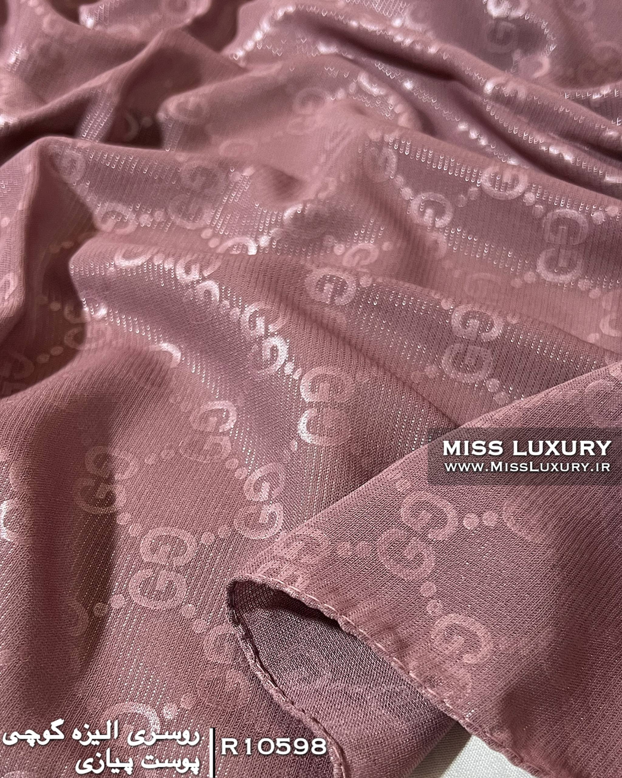 روسری الیزه گوچی پوست پیازی R10598 - Image 2