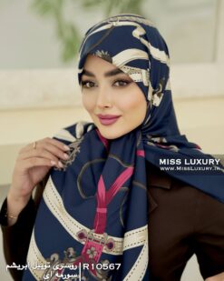 روسری توییل ابریشم سورمه ای میس لاکچری