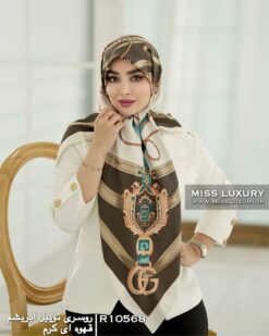 روسری توییل ابریشم قهوه ای کرم میس لاکچری