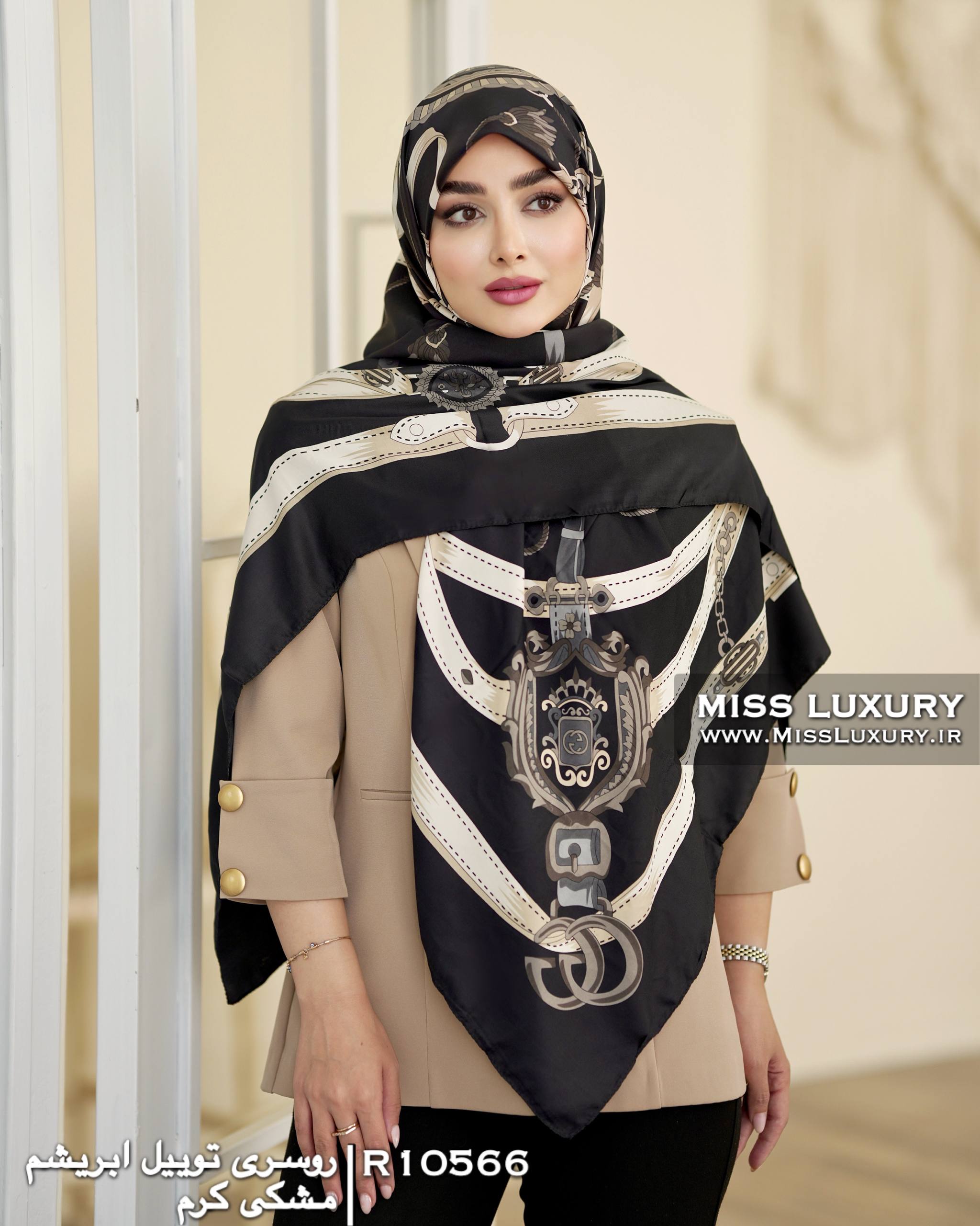 روسری توییل ابریشم مشکی کرم میس لاکچری