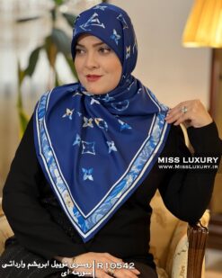 روسری توییل ابریشم وارداتی سورمه ای میس لاکچری