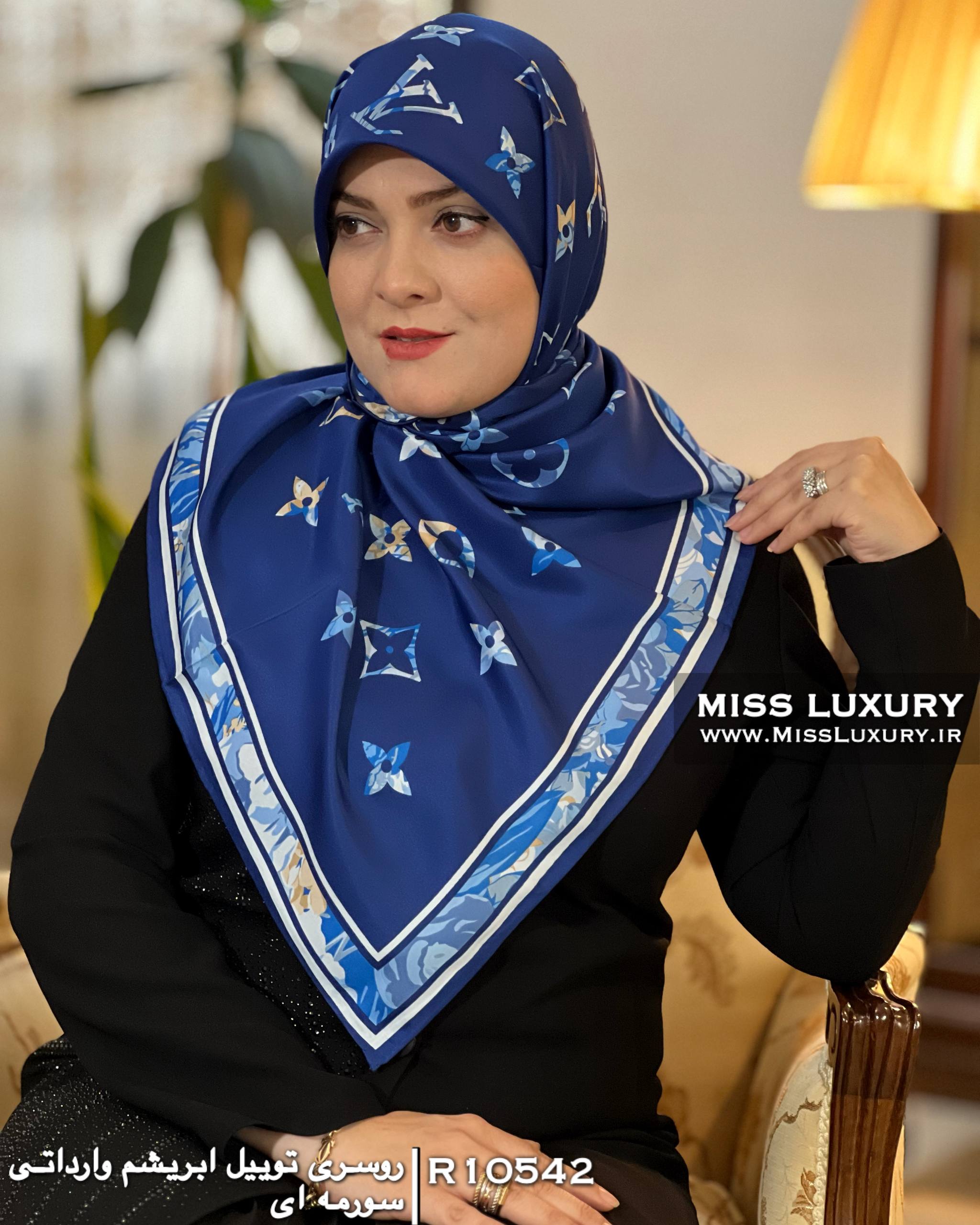 روسری توییل ابریشم وارداتی سورمه ای میس لاکچری