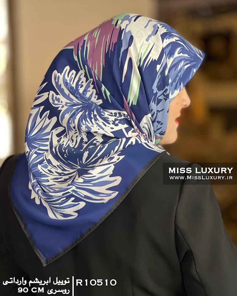 روسری توییل ابریشم وارداتی میس لاکچری