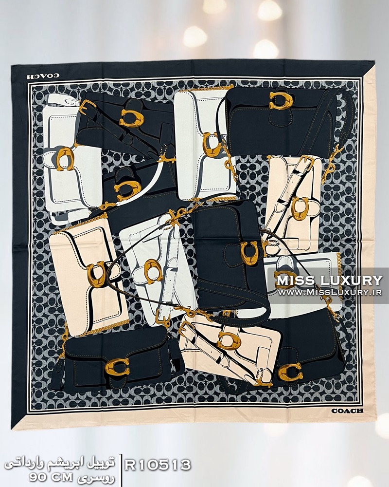 روسری توییل ابریشم وارداتی میس لاکچری