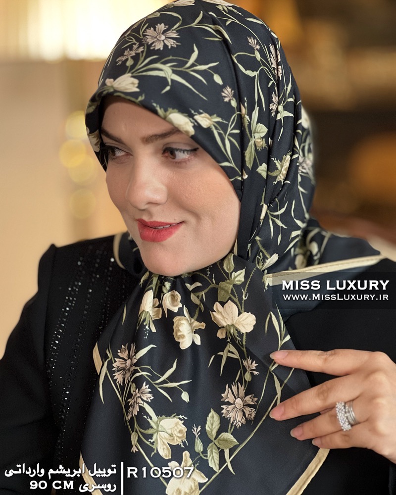 روسری توییل ابریشم وارداتی میس لاکچری