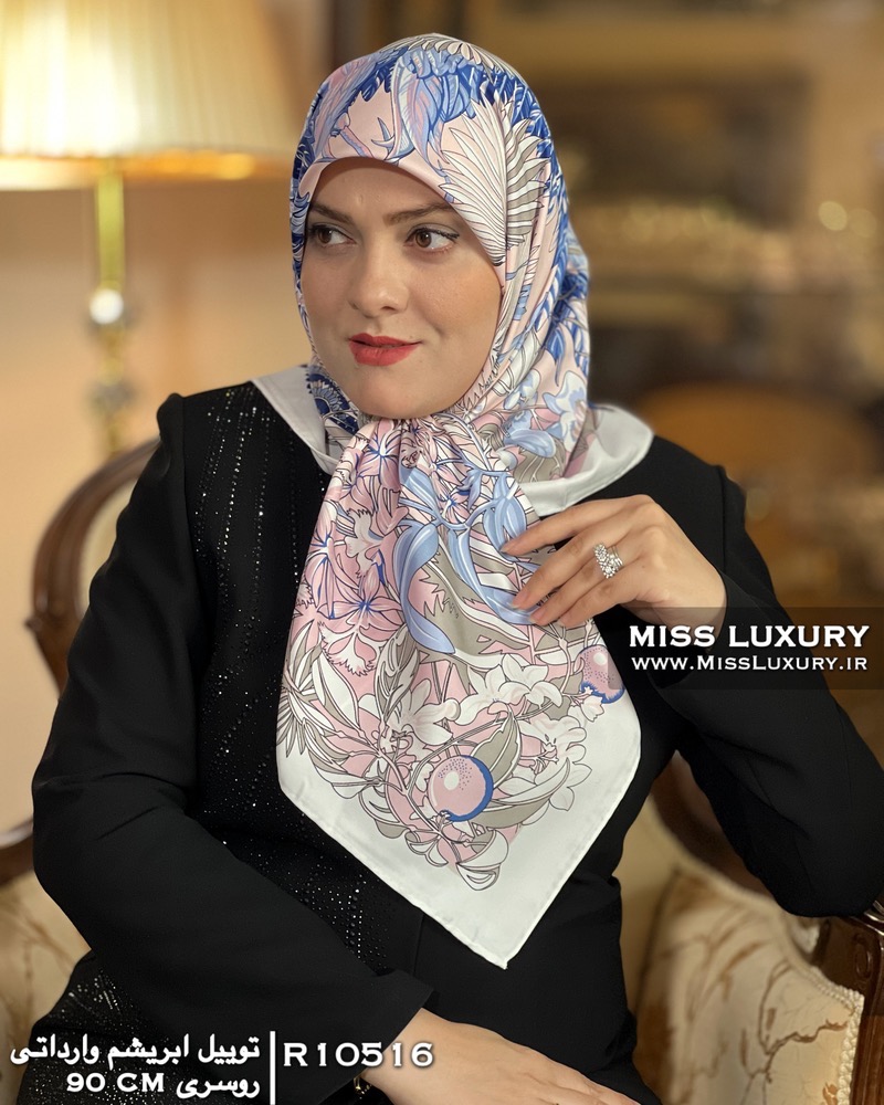 روسری توییل ابریشم وارداتی میس لاکچری