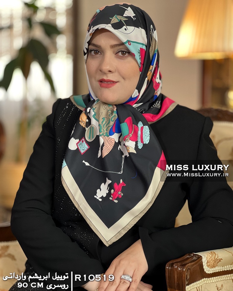 روسری توییل ابریشم وارداتی میس لاکچری