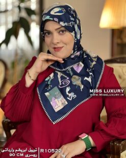 روسری توییل ابریشم وارداتی میس لاکچری