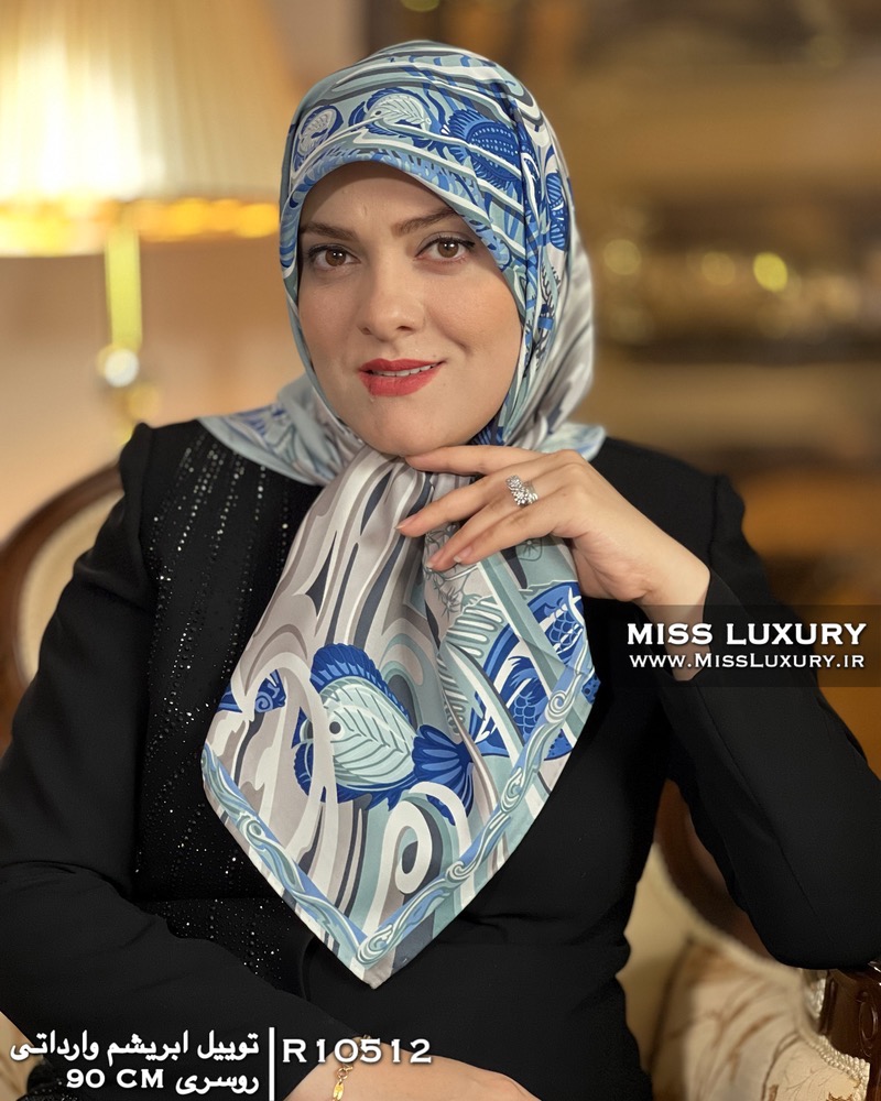روسری توییل ابریشم وارداتی میس لاکچری