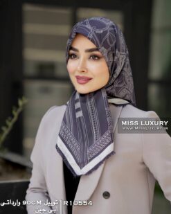 روسری توییل وارداتی آبی جین میس لاکچری