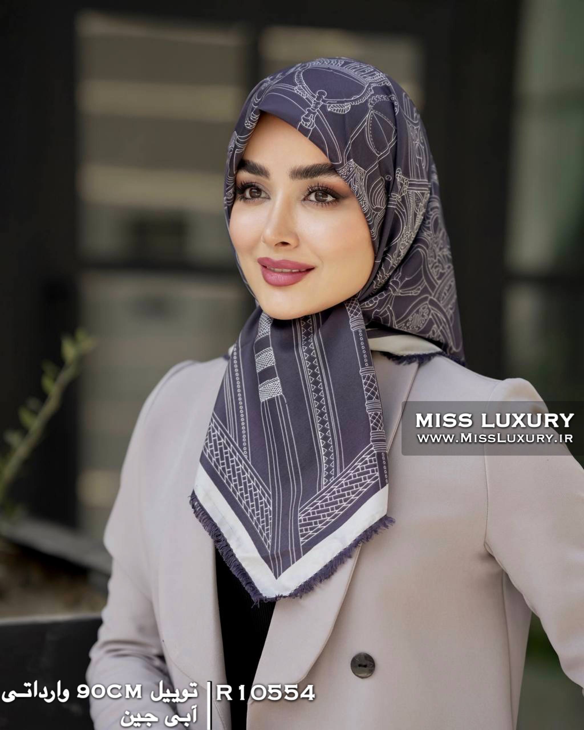 روسری توییل وارداتی آبی جین میس لاکچری