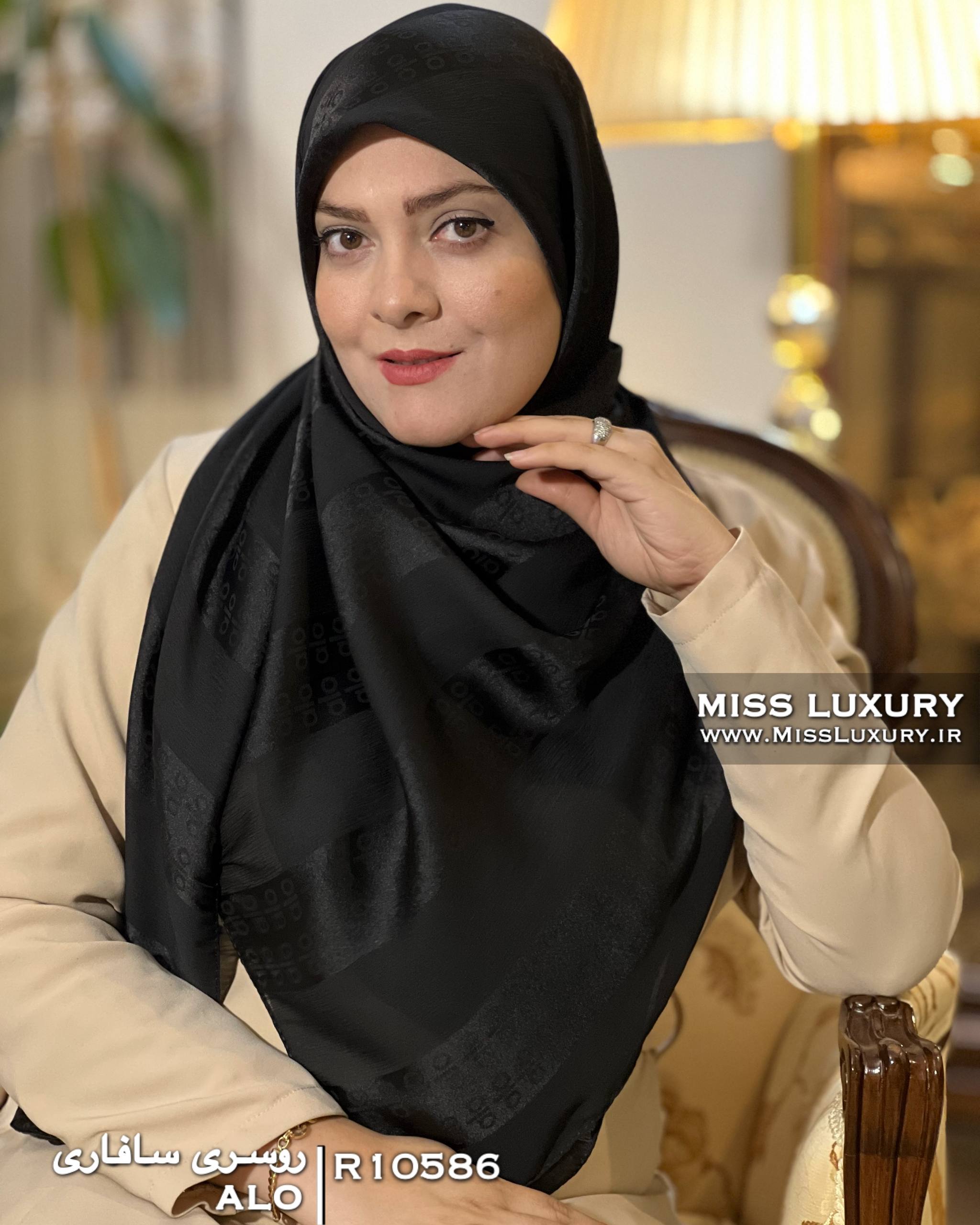 روسری سافاری ALO میس لاکچری