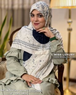 روسری سیااسکارف اعلا سفید سورمه ای میس لاکچری