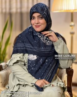 روسری سیااسکارف اعلا سورمه ای کرم میس لاکچری