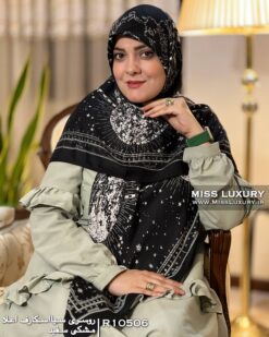 روسری سیااسکارف اعلا مشکی سفید میس لاکچری