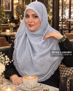 روسری نخی دانتل وارداتی آبی میس لاکچری
