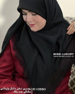 روسری نخی دانتل وارداتی مشکی جت بلک میس لاکچری