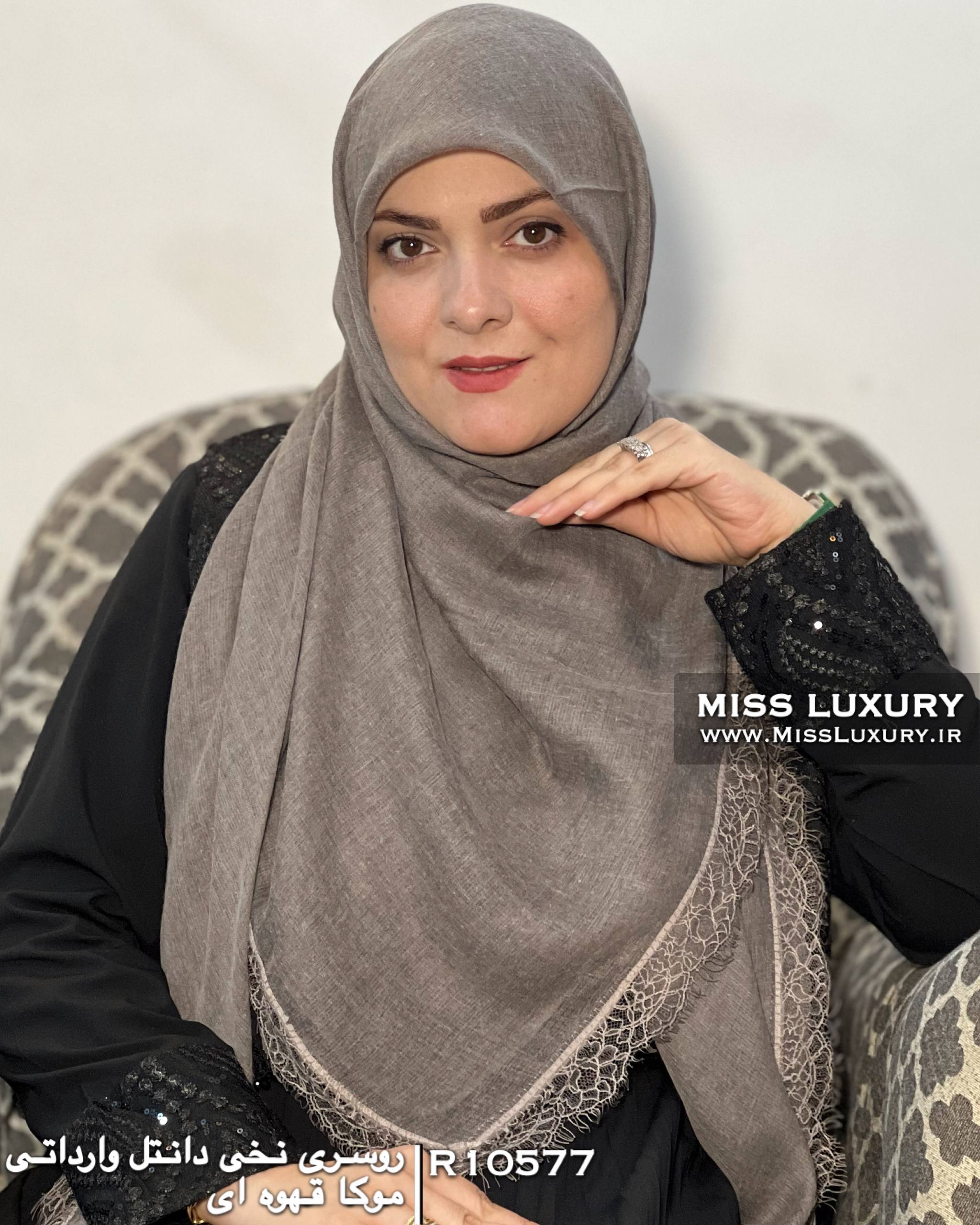 روسری نخی دانتل وارداتی موکا قهوه ای R10577 - Image 2