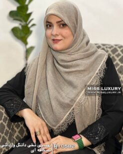 روسری نخی دانتل وارداتی نسکافه ای میس لاکچری
