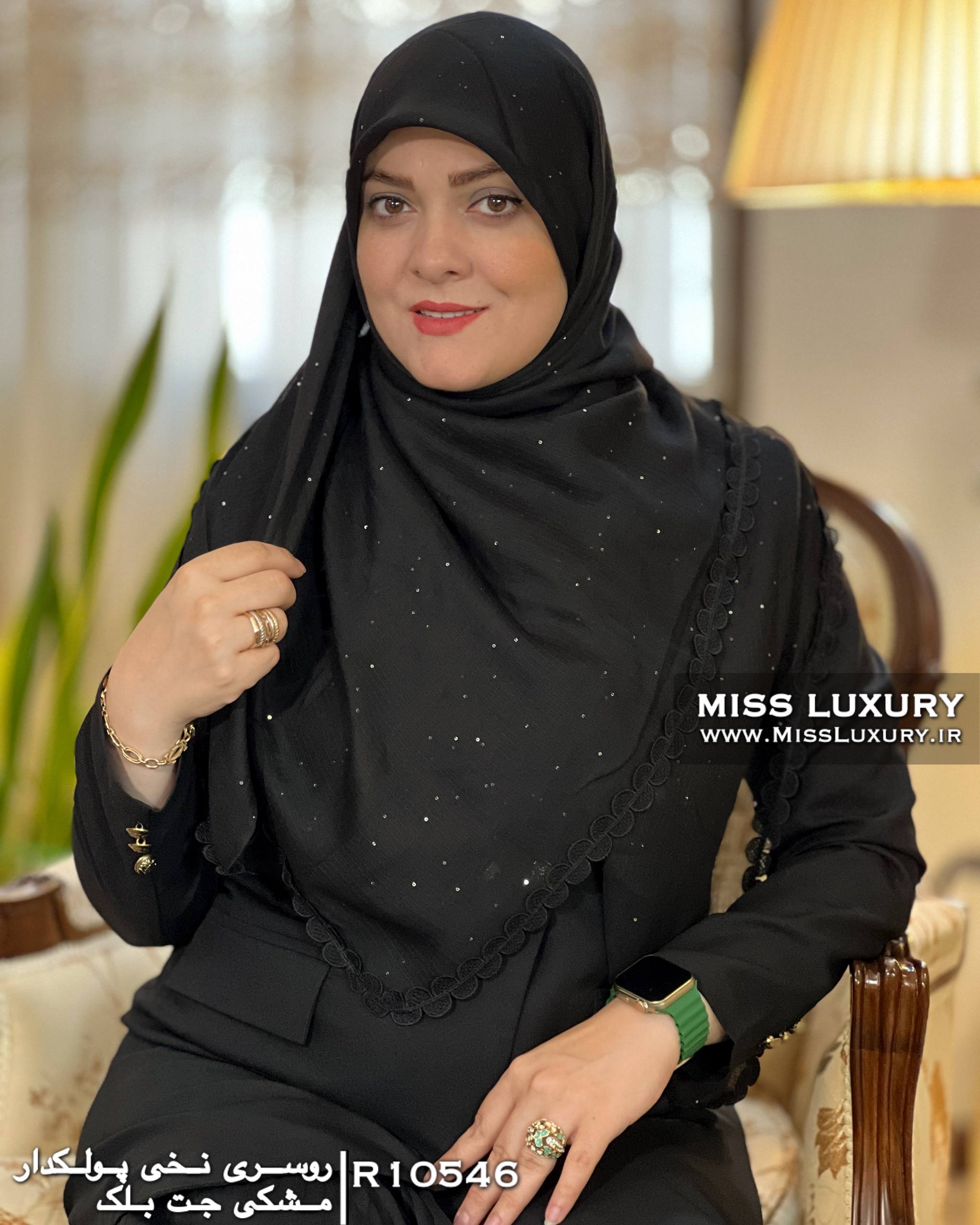 روسری نخی پولکدار مشکی جت بلک میس لاکچری