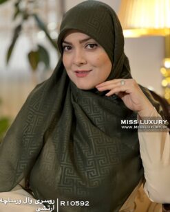 روسری وال ورساچه ارتشی میس لاکچری